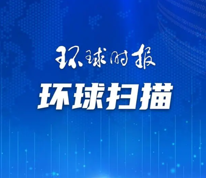 用糖取代石油” 德國化工巨頭新試點(diǎn)